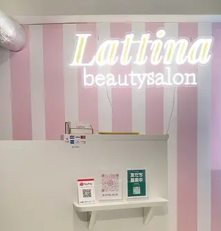 Lattina beautysalon所属・Lattina ラティーナのエステ・リラクイメージ