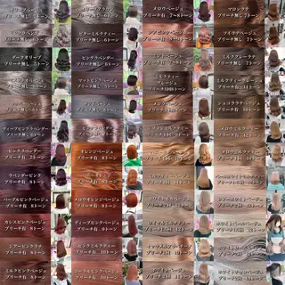 ロング カラー ヘアアレンジ YUZA grow HAIR 札幌所属・韓国ヘア指名率 No. 1小堀京介のヘアスタイル