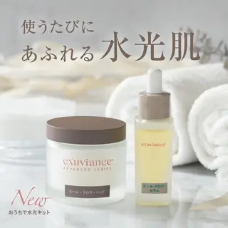 八木 浩子のエステ・リラクイメージ