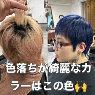 ショート 髪質改善ayame 横山諒のヘアスタイル