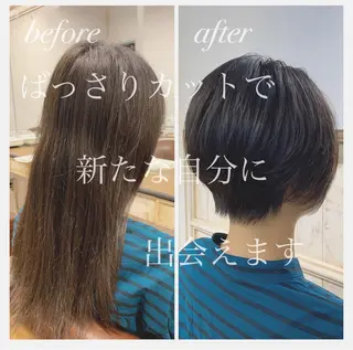 ショート カラー ショート、ボブ特化 長島智彦のヘアスタイル