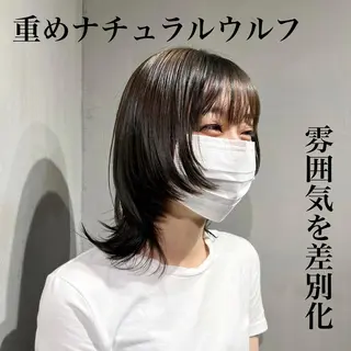 ミディアム 🐺立川のウルフ屋 さん🐺おかみ🐺のヘアスタイル