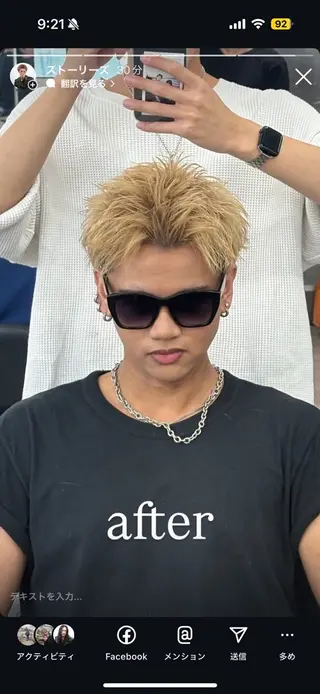 ショート カラー パーマ ヘアアレンジ メンズ🐺カラー／ 垢抜け🔥木村晴希のヘアスタイル