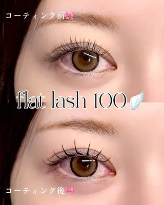 マツエク・マツパ lico hair&relaxation所属・lico 栁 詩音のマツエク・マツパデザイン