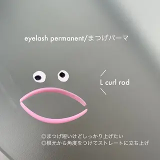 マツエク・マツパ 981 KURUMIのマツエク・マツパデザイン