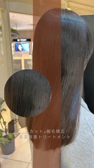 セミロング パーマ 艶質改善/縮毛矯正 ササキナツミのヘアスタイル