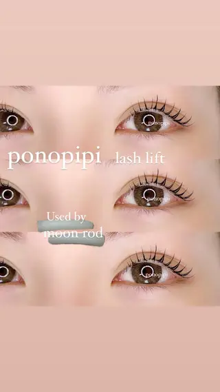 マツエク・マツパ ponopipi 小倉店のマツエク・マツパデザイン