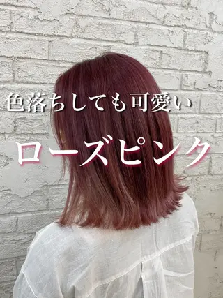 ミディアム カラー ヘアアレンジ Eleanor池袋東口2nd所属・池袋/韓国レイヤー 💗🐇amiのヘアスタイル
