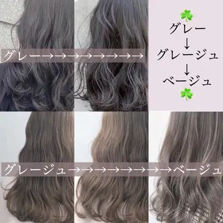 ミディアム カラー ヘアアレンジ 外苑前NO.1艶髪 透明感カラーのヘアスタイル