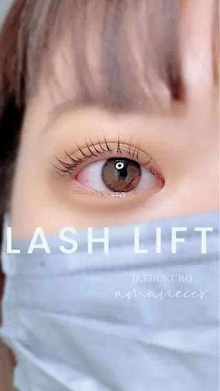 マツエク・マツパ アイブロウ amanecer所属・amanecer Ｋ.MIYUのマツエク・マツパデザイン