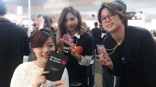 ヘアアレンジ Hair mission【ヘアーミッション】心斎橋所属・エクステ／レイヤー 落合/心斎橋のヘアスタイル