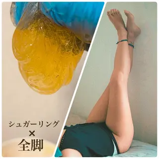 キッズ STELLAR. 谷岡恵里香のエステ・リラクイメージ