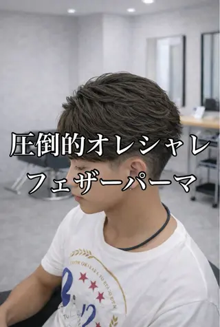 ショート パーマ ヘアアレンジ メンズ 💥社会人パーマ 小林 海斗💥のヘアスタイル