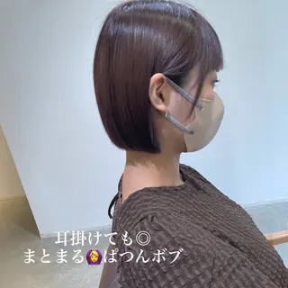 ミディアム カラー 北九州美容室 🕊️わかな✂︎のヘアスタイル