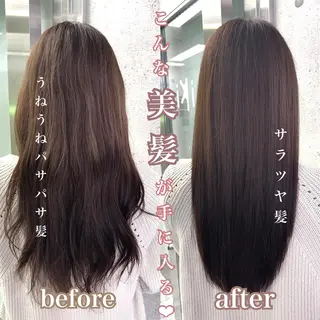 ロング カラー 髪質改善特化型美容師 ♡ａｉｋａのヘアスタイル