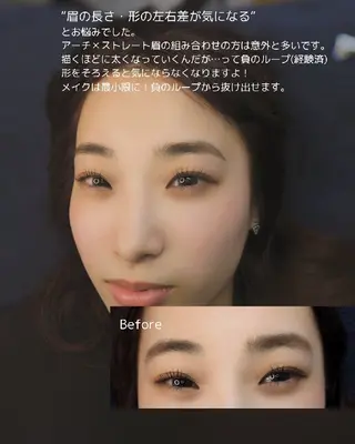 アイブロウ SUI. Eye brow@KUMIの眉毛・アイブロウイメージ