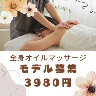 男女同額完全個室脱毛 LEPIA内田のエステ・リラクイメージ