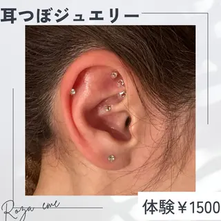 ローザエメ Reiaのその他イメージ