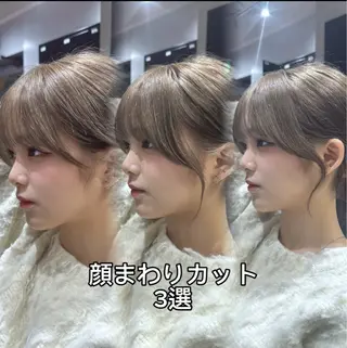 ミディアム カラー レイヤー×髪質改善 マネージャー安藤光司のヘアスタイル