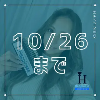 メンズ Happiness 広島並木通り店のその他イメージ