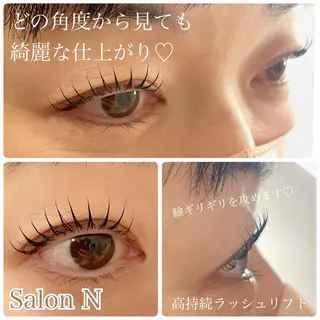 マツエク・マツパ Lash  Lift Salon Nのマツエク・マツパデザイン