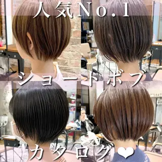 ショート カラー 💍新宿ショート 💍岩田莉奈のヘアスタイル