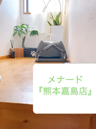 メナード熊本 嘉島のエステ・リラクイメージ