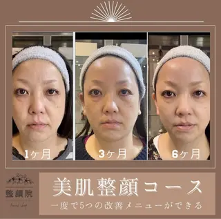 毛髪花学研究所所属・毛髪花学 研究所®︎のヘアスタイル