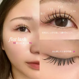 マツエク・マツパ Ren♡梅田┋束感 マツエク┋パリエクのマツエク・マツパデザイン