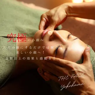 THE  FACE横浜【小顔コルギサロン】所属・8月末でセラピスト 引退します🙏のエステ・リラクイメージ