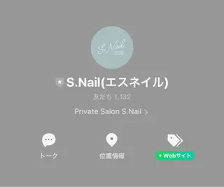 Private Salon S.Nail所属・S.Nail 𓂃٭のネイルデザイン