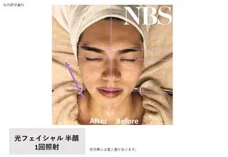 メンズ 痩身・脱毛・美髪ケア 【GLYCINE】のエステ・リラクイメージ