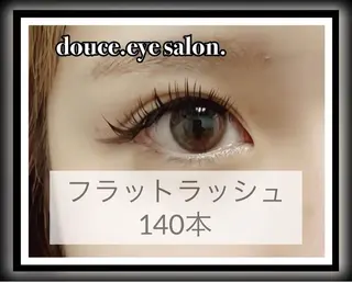 マツエク・マツパ mes yeux eye salon.の眉毛・アイブロウイメージ