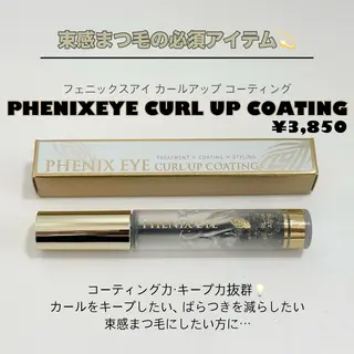 マツエク・マツパ 橋本 颯希のマツエク・マツパデザイン