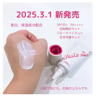 mona💗 中村真夕のエステ・リラクイメージ