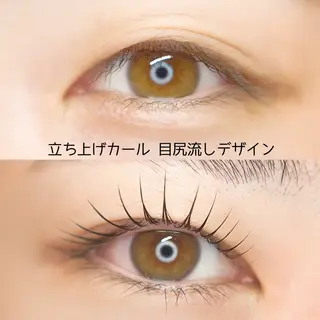 マツエク・マツパ coquette 関口美結のマツエク・マツパデザイン