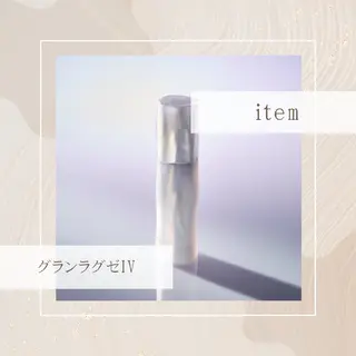 池田 夏鈴のエステ・リラクイメージ