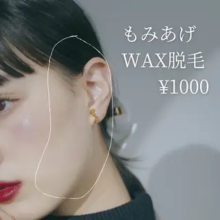 HANAKO 　西村 梓のマツエク・マツパデザイン