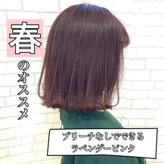 ミディアム カラー shanti   平岸店所属・柾本 寛貴のヘアスタイル