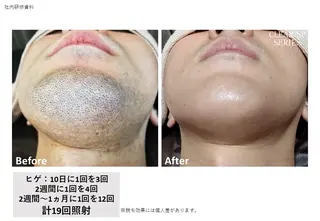 山田 美幸のエステ・リラクイメージ