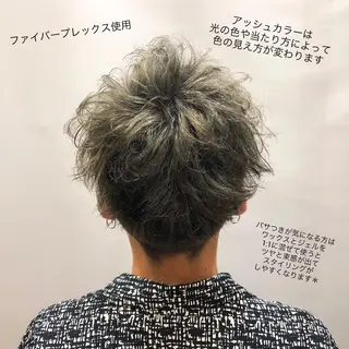 ショート カラー gite カワムラナオキのヘアスタイル