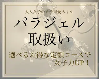 ネイル アイブロウ MKY salonのネイルデザイン