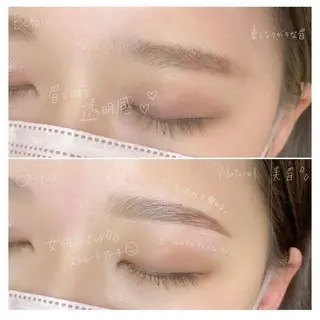 アイブロウ 眉毛×まつげパーマ prima　池袋店所属・prima池袋 眉毛×まつ毛パーマのマツエク・マツパデザイン