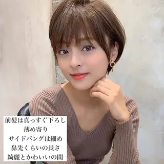 ショート カラー ショート、ボブの神✨ 峯朋也✂︎✨のヘアスタイル