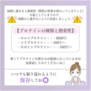 バスト専門Kiana 風のエステ・リラクイメージ