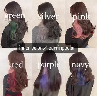 カラー 渋谷:インナーカラー ／🍒エリカ🍒のヘアスタイル