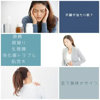 ショート カラー パーマ ヘアアレンジ メンズ キッズ ネイル マツエク・マツパ アイブロウ SALON SINCERITEのエステ・リラクイメージ