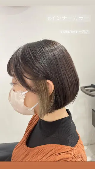 ショート カラー Salon de  COCO所属・Yuka /ツヤカラー✨のヘアスタイル