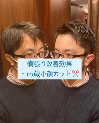 ミディアム メンズ 麻布山本所属・麻布 山本のヘアスタイル