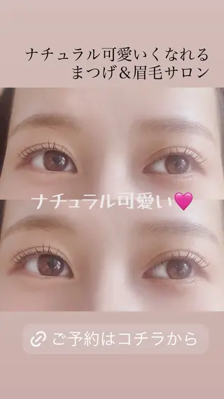 マツエク・マツパ CLEA所属・まつげ＆眉毛CLEA 心斎橋YUKIの眉毛・アイブロウイメージ